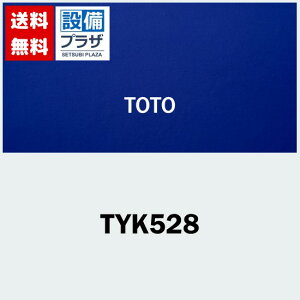 [TYK528]TOTO Cg[@ O t݋ 4 TYK521Rp