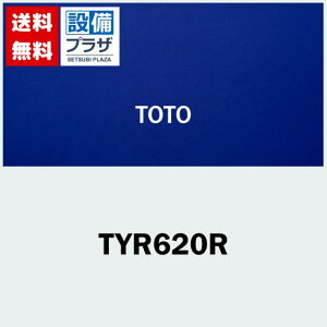 [TYR620R]TOTO Cg[@ CA^ O 200VǊ|^Cv ˌZ CXRqTYR620̌pir