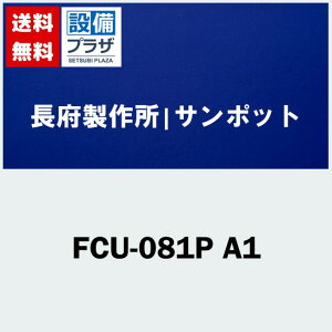 [FCU-081P A1]{쏊/T|bg ≷t@RCjbg