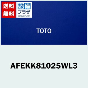 yzBz [[AFEKK81025WL3]TOTO Vc^[tWL 1650qEKK81025WL3̌pir