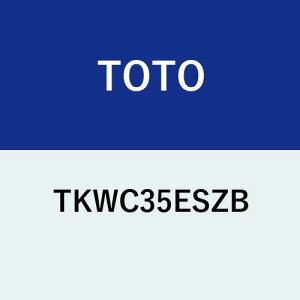 v[gt [TKWC35ESZB]TOTO Lb`p VOo[ nhV[^Cv O[XlbN Re|V[Y ndl  qTKWC35ESZǍpir