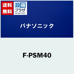 [F-PSM40]pi\jbN V䖄`C@iC@\tjHEPAtB^[ imC[ GRir KpʐρF20