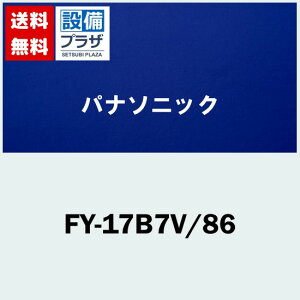[FY-17B7V/86]�p�i�\�j�b�N ���C�� �V�䖄���`���C�� �|���{�� ���[�o�[�g���i��