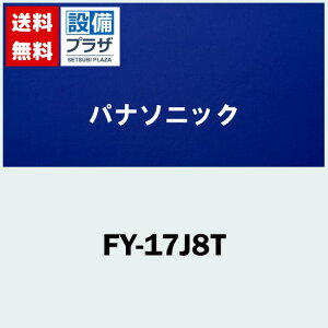 �_6������I�ő�100%P�o�b�N�^[FY-17J8T]�p�i�\�j�b�N ���C�� �V�䖄���`���C�� �O���[�v����R���g���[���[����24���ԁE�Ǐ����C���p ���[�o�[�ʔ��^�C�v