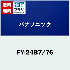 [FY-24B7/76]pi\jbN C V䖄`C gC ʏ   Xܓ p ᑛ` |{ [o[gi