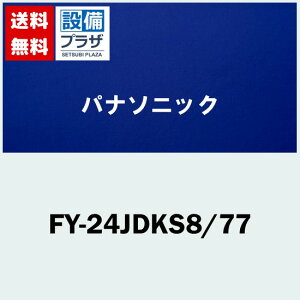 [FY-24JDKS8/77]pi\jbN C V䖄`C ᑛ`E啗ʌ`Eʈ萧 {̃[o[Zbg