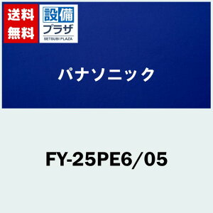 [FY-25PE6/05]�p�i�\�j�b�N ���C�� �C���e���A�` �� - ��E�����t �r�C ��-�� �����Ђ��A�����V���b�^�[ ���[�o�[�Z�b�g