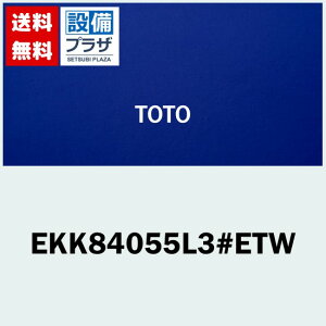 [EKK84055L3#ETW]TOTO Cӂ #ETW1400f^oXVc^|WL