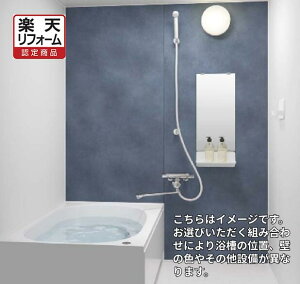 �y�V���t�H�[���F�菤�i�y�H�����(���i+��t�H��)�z[���m�r�IV 1216]LIXIL/INAX �}���V�����p �V�X�e���o�X �����C ���m�r�IV 1216