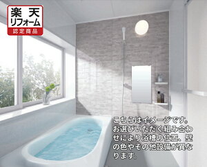 yVtH[F菤iyH(i+tH)z[SAZANA-N1216]TOTO ˌėp VXeoX C TUi N^Cv 1216