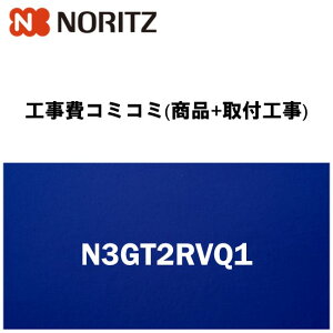 yVtH[F菤iyH(i+tH)z[N3GT2RVQ1]m[c Lb` rgCR ^gbvV[Y 60cm