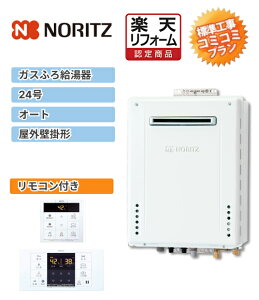 yVtH[F菤iyH(i+tH)z[GT-2470SAW BL+RC-B001]m[c KX  24 I[g^Cv Rt