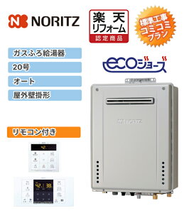 yVtH[F菤iyH(i+tH)z[GT-C2072SAW BL+RC-B001]m[c KX  20 I[g^Cv Rt