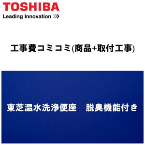yVtH[F菤iyH(i+tH)z[ŉ֍EL@\t]/TOSHIBA ֍ zCg
