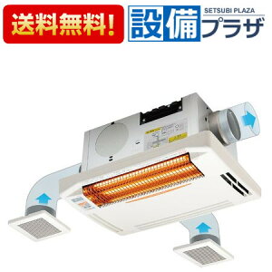 y݌ɂz[BF-563RGD]{Y Cg[@ 24ԊCΉ V^Cv 2`3CpqBF-163RX̌pir