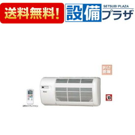 楽天市場 浴室暖房乾燥機の通販