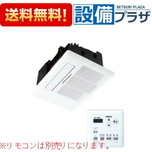 [SD-3300UNC-BL]m[c g[E VJZbg` Eߎg[p^Cv RpNg g[\3.3kW Rʔ