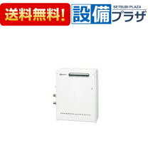 楽天市場】gq2037rxの通販
