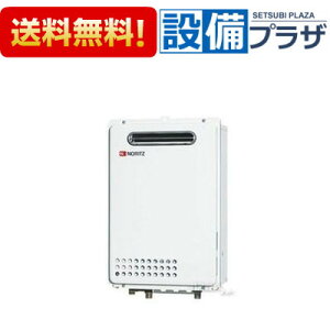 [GQ-2439WS-1]iR[hF019ADNAm[c  OǊ|` PSWݒu` I[gXgbv 24qGQ-2437WŠpir