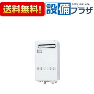 [GQ-C2432WX BL]��i�R�[�h�F0059FNA��m�[���c �K�X������ ���O�Ǌ|�` PS�W���ݒu�` �I�[�g�X�g�b�v 24��