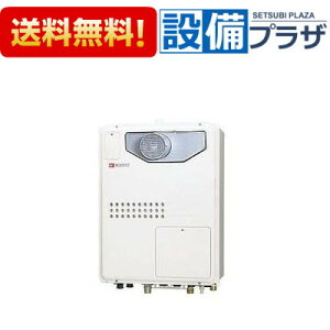 [GTH-2045SAWX3H-T-1 BL]��i�R�[�h�F01BCBNA��m�[���c �K�X�����g�[�t������ �I�[�g 20���qGTH-2045SAWX3H-T BL�̌�p�i�r