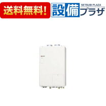 楽天市場】gth2444awx3h-h-1（メーカーノーリツ）の通販
