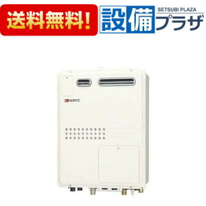 [GTH-2445AWX3H-1 BL]��i�R�[�h�F01ADDNA��m�[���c �K�X�����g�[�t������ �t���I�[�g 24���qGTH-2445AWX3H BL�̌�p�i�r