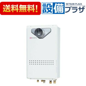 [GT-2035SAWX-T-1 BL]iR[hF01A7ENAm[c  PSݒu` I[g 20