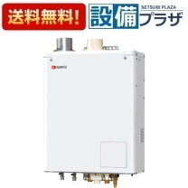 楽天市場】ノーリツ otq－g4702awffの通販