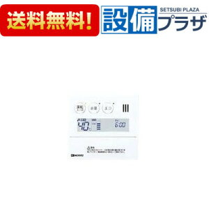 [RC-E9122M-1(T)]iR[hFSHB7504m[c GRtB[ Ζ@ 䏊R