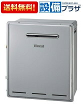 楽天市場】rfs－e2008sa(a)の通販