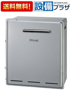 [RFS-E2008SA(B)]iC KXӂ닋 אڐݒu^Cv GRW[Y Ou^ 20 I[g 20AqRFS-E2008SA(A)̌pir