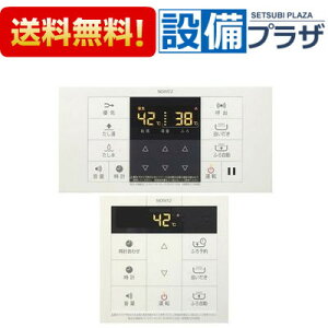 [RC-B001]iR[hF0706256m[c  }`Zbg W^Cv 䏊+R