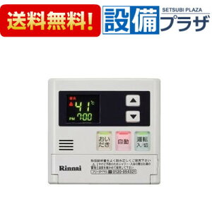 [MC-127V]iC KXӂ닋 Ǌђʃ^Cv 䏊R