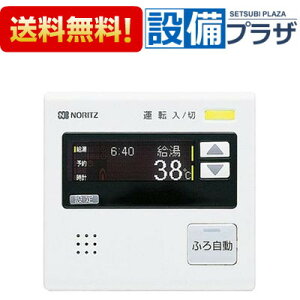 [RC-7001M-2]iR[hF0701691m[c  䏊pR