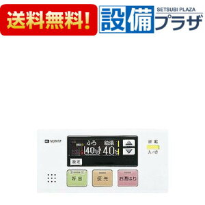 [RC-7507S-3]iR[hF0704066m[c  pR