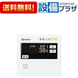 [RC-7508M(T)]iR[hF0705942m[c  䏊pR Ζp