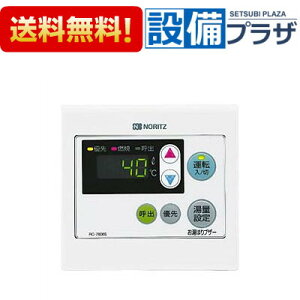 [RC-7606S]iR[hF0702150m[c  pR