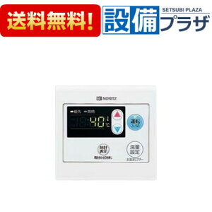 [RC-7626M(T)]iR[hF0705943m[c Ζӂ닋 䏊R