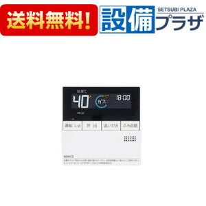[RC-D101M]iR[hFSHC708Sm[c KX 䏊R W^Cv