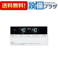 ＼9/30までエントリーで最大100%Pバック／【翌日配達】 即納[RC-D101SE]≪品コード：SHC7123≫ノーリツ …