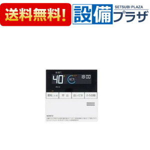 [RC-D112ME]iR[hFSHC705Lm[c KX 䏊R C^[zȂ 󒍐Y1`2T