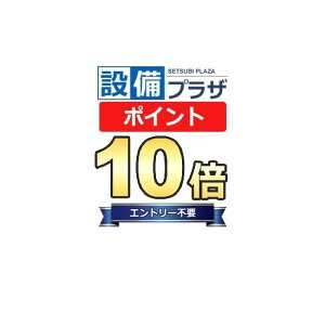 �_6������I�ő�100%P�o�b�N�^�|�C���g10�{[BF-FA30-10]LIXIL/INAX ���� �V�����[�t�b�N ��t�s�b�`���ߎ�