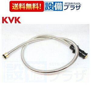 [Z416612]KVK KM5021 Z T�EKM5021 Z JT���p �V�����[�z�[�X