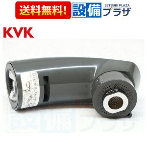 �_9/30�܂ŃG���g���[�ōő�100%P�o�b�N�^[Z5031HB]KVK KM5031(J)�p �V�����[�w�b�h