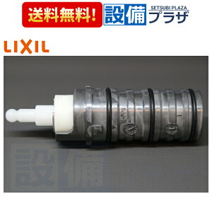 [A-3059-1]INAX/LIXIL BF-4646TCL�p�ؑ֕�