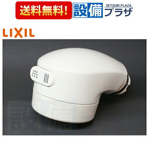 [A-4493/N88]INAX/LIXIL �p�[�c��