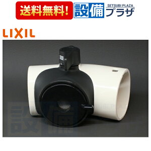 [A-8944/N97]LIXIL/INAX �V�����[�w�b�h�� N97 �z���C�g