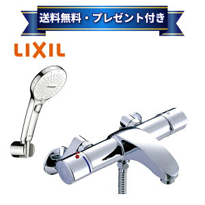 �v���[���g�t��[BF-A147TSRM]INAX/LIXIL �T�[���X�^�b�g�t�V�����[�o�X�����@�A�E�[�@SPA U�X�C�b�`�t�i�߂����d�l�j��ʒn�d�l�qBF-A147TSMM�̌�p�i�r