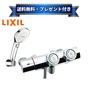 �_6������I�ő�100%P�o�b�N�^�v���[���g�t��[BF-HW156TSRM]INAX/LIXIL �v�b�V�����T�[���X�^�b�g�t�V�����[�o�X�����@SPA U �X�C�b�`�t�i�߂����d�l�j ��ʒn�d�l�qBF-HW156TSMM�̌�p�i�r